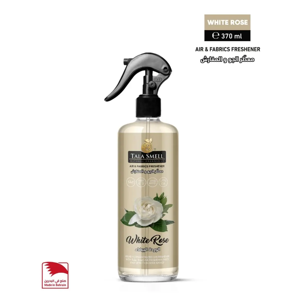 Tala Smell Air Freshener White Rose 370 ml - view 4
